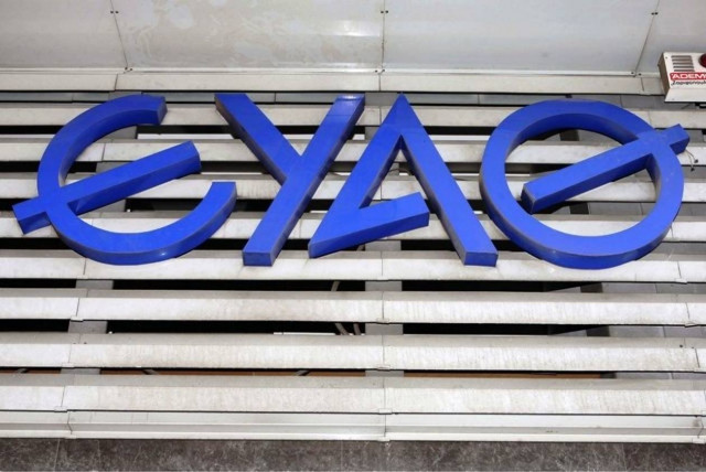 Εργασίες υδροδότησης σε περιοχές της Θεσσαλονίκης