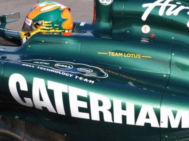 F1: Νέος μεγάλος χορηγός για την Caterham F1