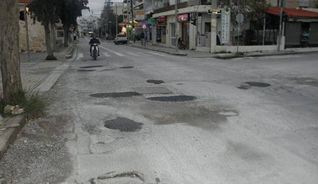 Ρέθυμνο: Η πόλη της… λακκούβας