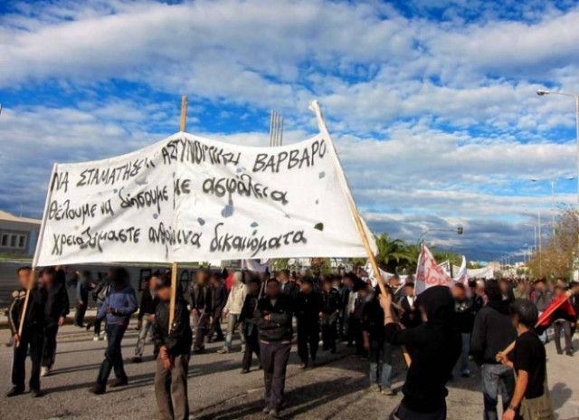Πoρεία αντεξουσιαστών στην Πάτρα