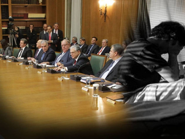 Υπουργικό με κρίσιμο πολυνομοσχέδιο