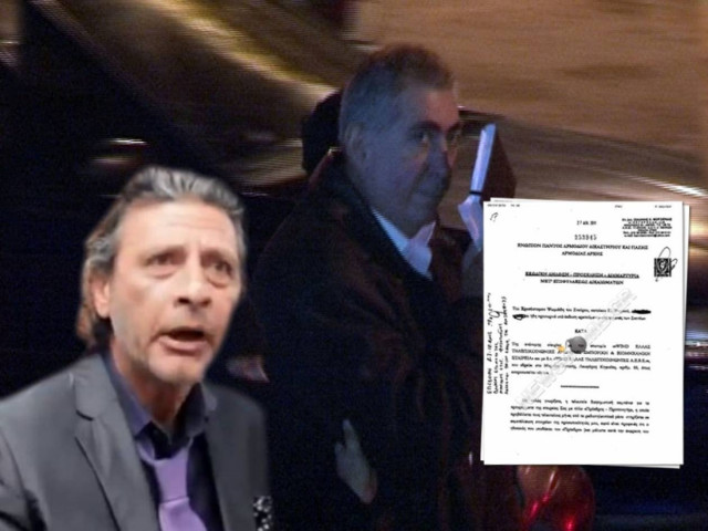 «Αγαπούλα, το… εξώδικο»