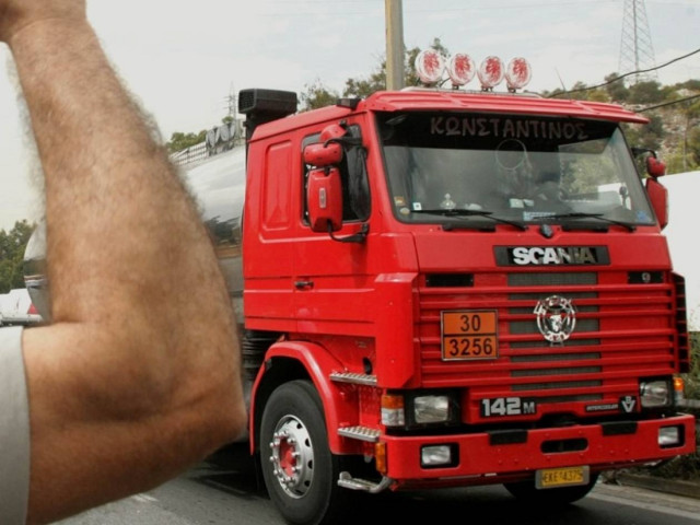 Οι μεταφορείς καθορίζουν τη στάση τους