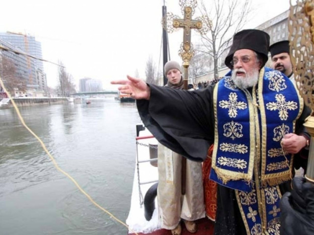 Με λαμπρότητα γιόρτασε τα Θεοφάνεια  ο ελληνισμός της Αυστρίας