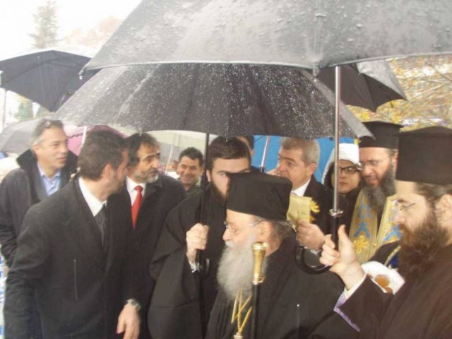 Τρίκαλα: Η καταιγίδα καθυστέρησε τον αγιασμό