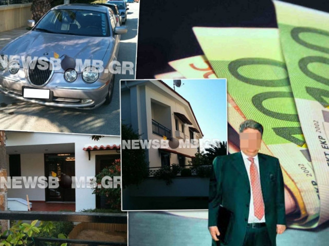 Οι μίζες με κούριερ, ο Διευθυντής με Jaguar