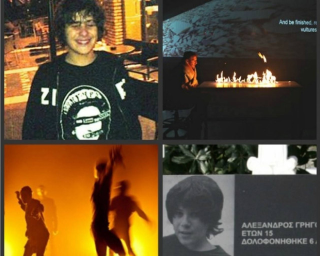 Ιταλία: Μια τραγωδία αφιερωμένη στον Αλέξη