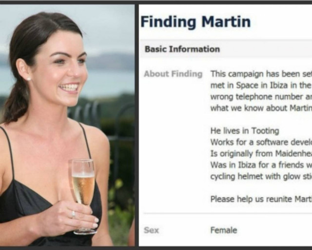 Τον ψάχνει απεγνωσμένα σε όλα τα social media!