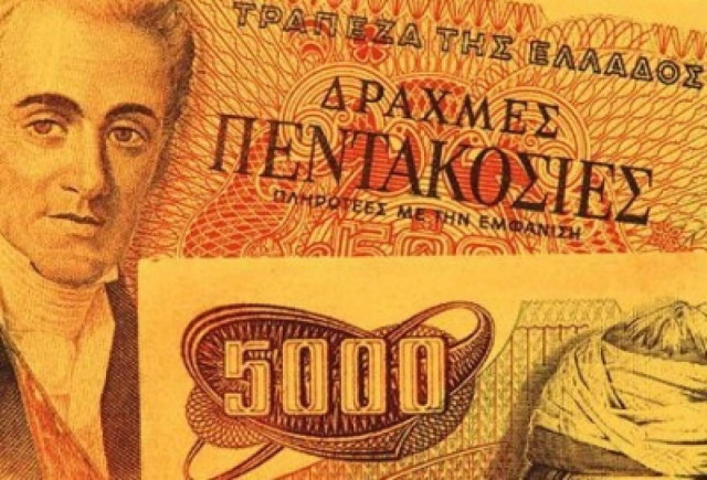 Ostsee-Zeitung : Με δραχμή η Ελλάδα αποκτά το πιστόλι της!