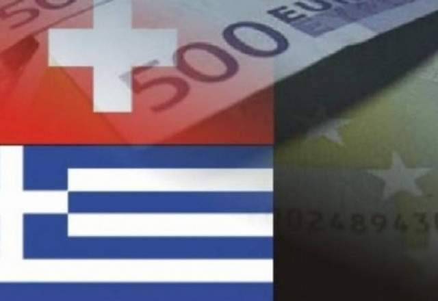 «Παγωμένο» το θέμα βουλευτικών καταθέσεων σε ελβετικούς λογαριασμούς