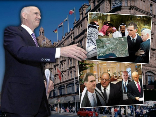 Ποιον θα δει στο Λονδίνο ο Γ. Παπανδρέου