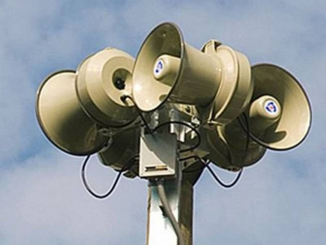 Ηχούν οι σειρήνες αύριο στην Πάτρα