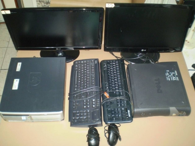 Είχε εγκαταστήσει στον Η/Y «φρουτάκια»