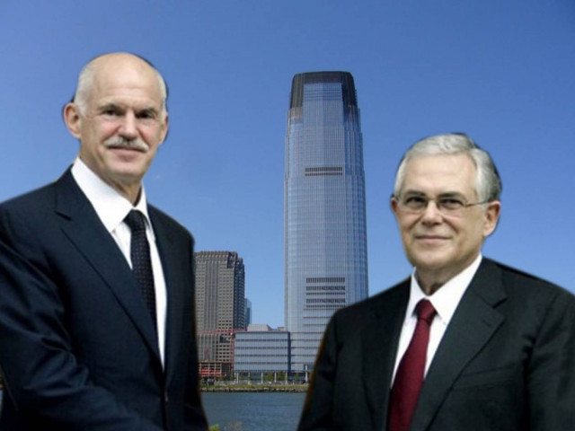 Σχέδιο Goldman Sachs να χρεοκοπήσει η Ελλάδα