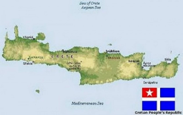 Έβγαλαν την Κρήτη από τον χάρτη της Ελλάδας!