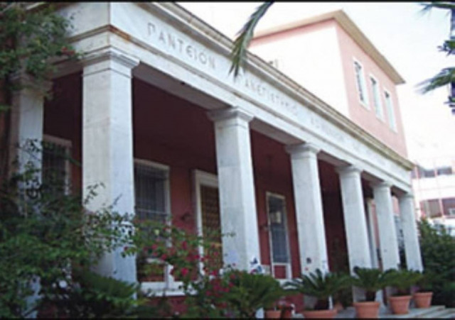 Επιτακτικές αλλαγές στα πανεπιστήμια ζητούν οι  πρυτάνεις