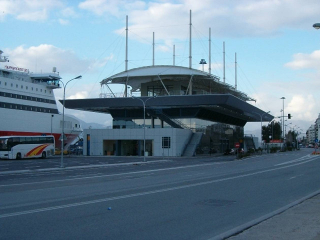 Πήγε να ταξιδέψει με χαρτιά άλλου ατόμου