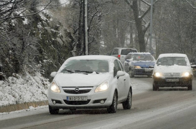 Δείτε που έχει διακοπεί η κυκλοφορία λόγω κακοκαιρίας