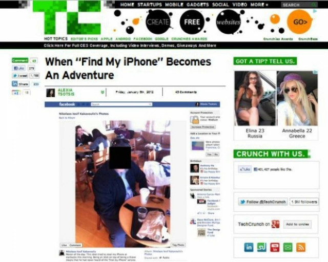 Το κλεμμένο iPhone Έλληνα έγινε είδηση σε γνωστό αμερικανικό site!