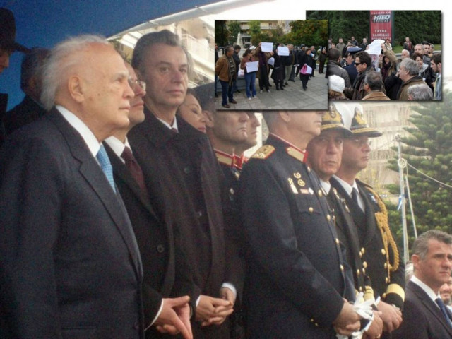 Ποιοι προσέβαλαν τον Παπούλια