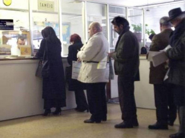 Ένοπλοι ληστές στη ΔΟΥ Κορυδαλλού