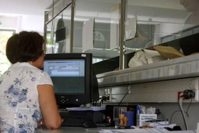 Τι προβλέπει η εγκύκλιος για την εργασιακή εφεδρεία