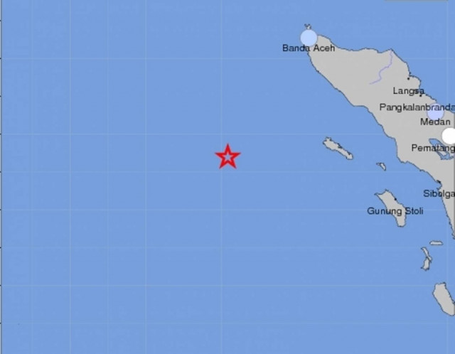 Κίνδυνος τσουνάμι στην Ινδονησία