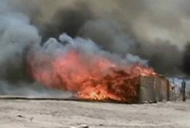 Περού: Πυρκαγιά κατέστρεψε ολόκληρη πόλη