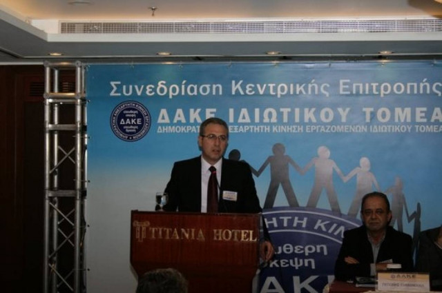 Ν. Κιουτσούκης: «Αιτία πολέμου» οι μειώσεις μισθών