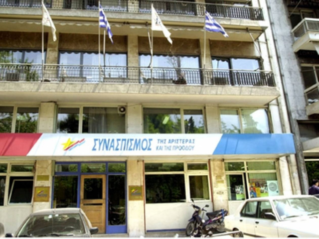 ΣΥΡΙΖΑ: Πρόκληση η επίσκεψη του Εχούντ Μπαράκ