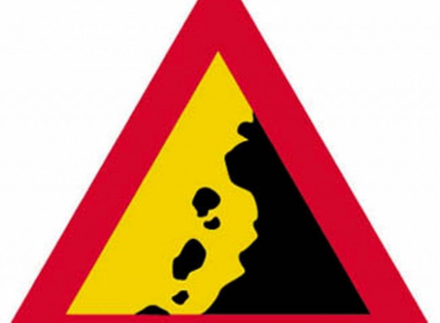 Κρήτη: Έκτακτο δελτίο κινδύνου