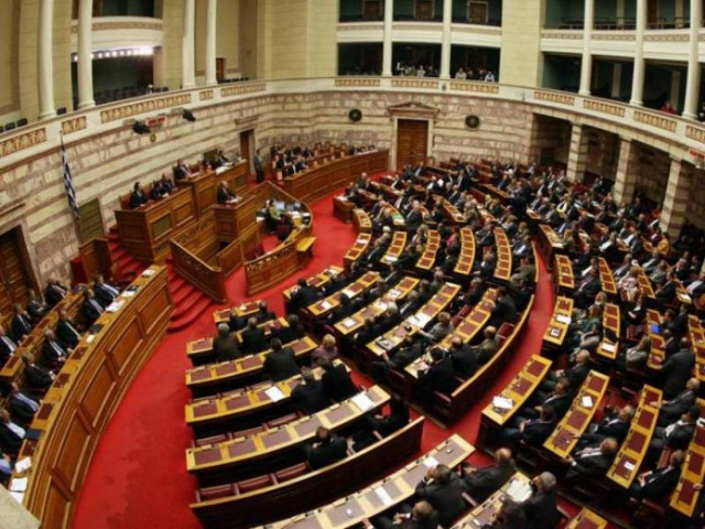 Στη Βουλή το πολυνομοσχέδιο