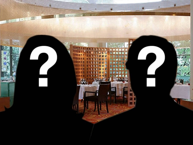 ΚΟΥΙΖ: Η τηλεπερσόνα και ο σοφός