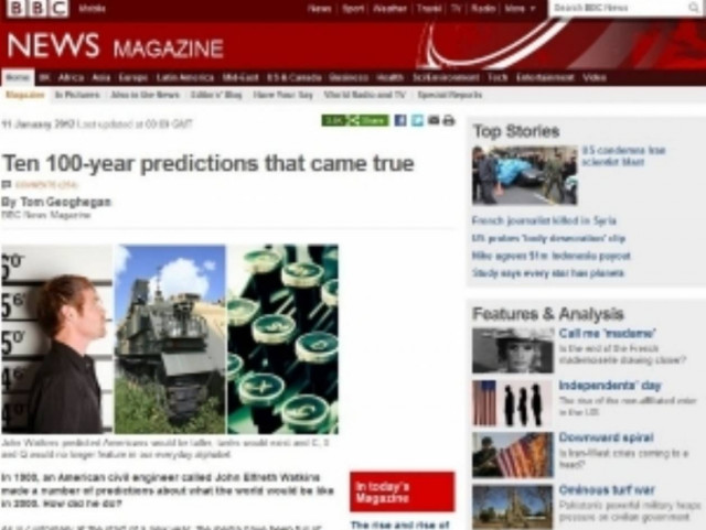 BBC: Δέκα προβλέψεις του 1900 που έγιναν πραγματικότητα