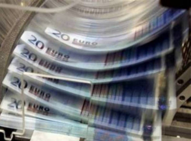 Nέα έκδοση έντοκων γραμματίων απ’το δημόσιο ύψους 1,25 δισ.