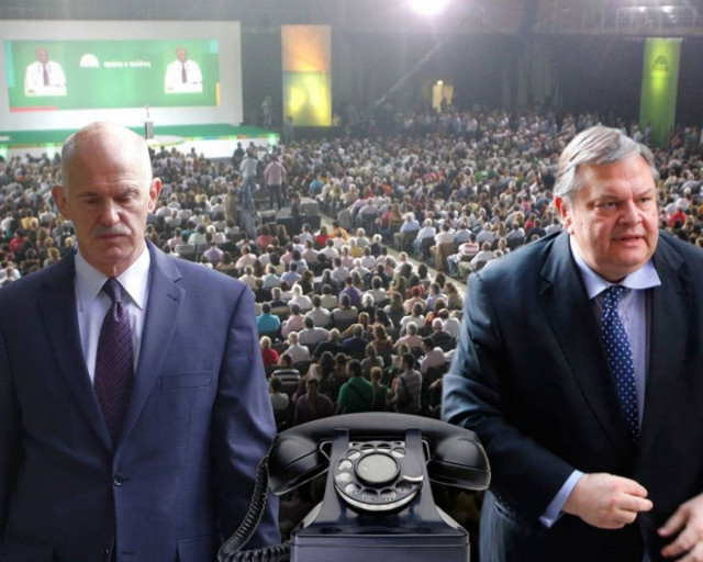 Τα έσπασαν τελικά Παπανδρέου – Βενιζέλος