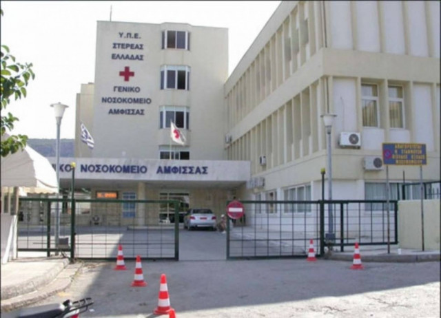 Άμφισσα: Φορτηγό παρέσυρε 5χρονο αγοράκι