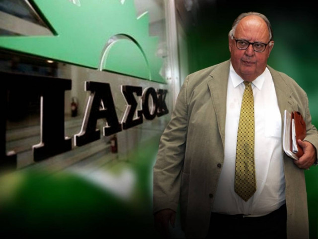 Ποιος θα είναι ο ρόλος του Πάγκαλου