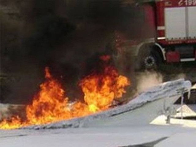 Πυρκαγιά σε σκάφη αναψυχής