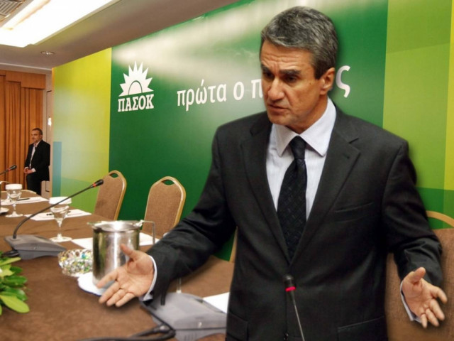 Η ομιλία του Α. Λοβέρδου