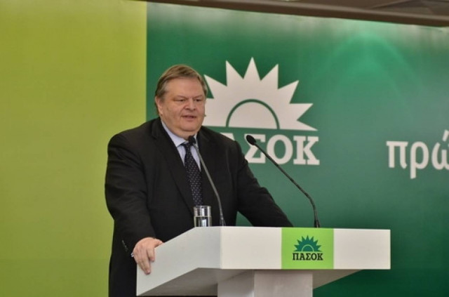 Bενιζέλος: Γενναία και υπεύθυνη η στάση του Γ.Παπανδρέου