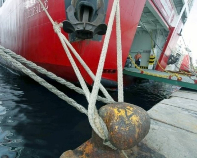 Διαμαρτυρία για τις ακτοπλοϊκές υπηρεσίες