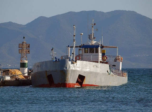 Πυρκαγιά στο μηχανοστάσιο φορτηγού πλοίου