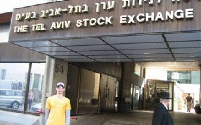 Χάκερς μπήκαν στο site του χρηματιστηρίου του Τελ Αβίβ
