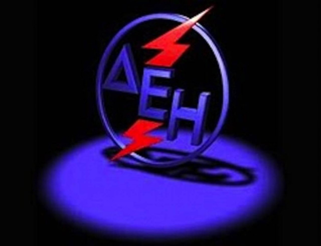 Δεν κόβεται το ρεύμα στην Βόρειο Ελλάδα