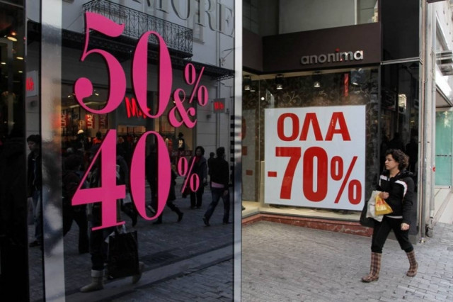 Πρεμιέρα σήμερα των χειμερινών εκπτώσεων