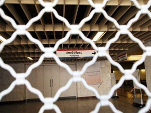 Ποιοι απεργούν και πώς θα κινηθούν τα ΜΜΜ