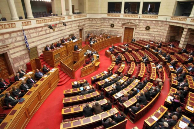 Εγκρίθηκε το πολυνομοσχέδιο στη β' ανάγνωση