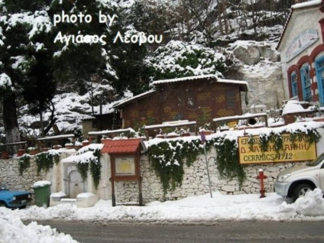 Χιόνια και στη Λέσβο!