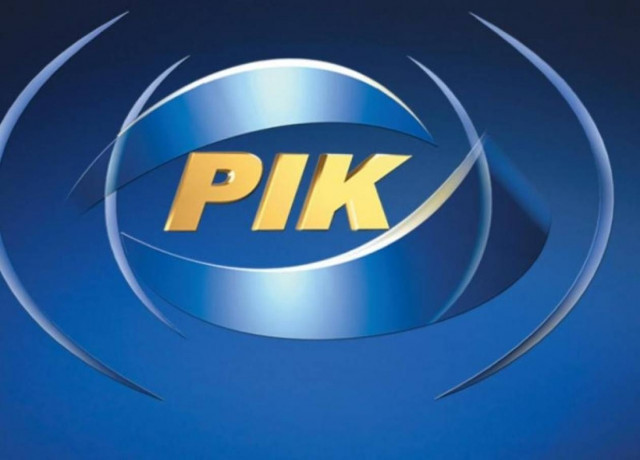 Φάρσα το τηλεφώνημα για βόμβα στο ΡΙΚ